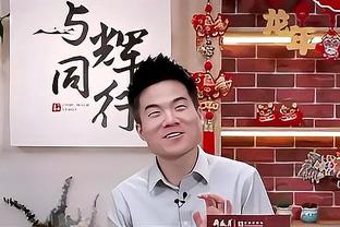 摸脸杀？比嘴大？看看我们的贝林都对进球功臣做了啥？